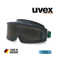 在飛比找蝦皮購物優惠-【威斯防護】台灣代理商 德國品牌uvex ultravisi