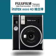 富士 FUJIFILM instax mini40 拍立得 恆昶公司貨