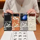 Flower Slim Phone Case For Samsung Galaxy Z Flip6 Flip5 4 3 TPU Shockproof Cover
