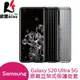 Samsung Galaxy S20 Ultra 5G 原廠立架式保護皮套【葳豐數位商城】