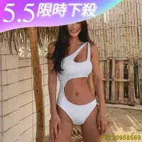 在飛比找Yahoo!奇摩拍賣優惠-【蜜桃運動】性感連身泳衣 黑白色 豹紋 時尚爆款 美背連體泳