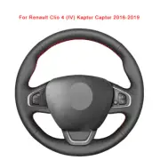 Customized Original Car Steering Wheel Cover For Renault Clio 4 Kaptur Captur
