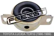 Center Bearing Support For Toyota Lucida Tcr10 (1990-1999) (for: Toyota)