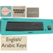 Logitech عربي MK235 Wireless Keyboard (Arabic & English) and Mouse - Black