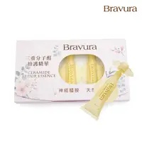 在飛比找蝦皮商城優惠-【Bravura 柏薇菈】三重分子酊修護精華2ml*5(限時