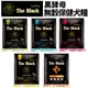 LaPetz 樂倍 The Black 黑酵母 無穀保健犬糧 1.5kg-5kg 無穀犬 乾飼糧 犬糧🌱饅頭喵❣️