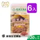 長庚生技 納豆紅麴膠囊 120粒裝 (6入)【庫瑪生活藥妝】