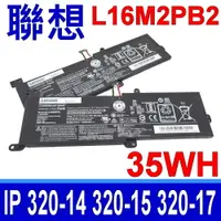 在飛比找PChome24h購物優惠-LENOVO L16M2PB2 電池 L16M2PB3 L1