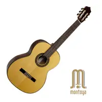 在飛比找蝦皮商城精選優惠-Montoya MS-60S 面單板 39吋 古典吉他【黃石