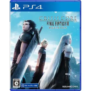 【SONY 索尼】PS4 Crisis Core Final Fantasy VII Reunion(台灣公司貨-中文版)