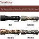 【eYe攝影】easyCover 金鐘罩 Sigma 150-600mm F5-6.3 Sport 砲衣 炮衣 保護套