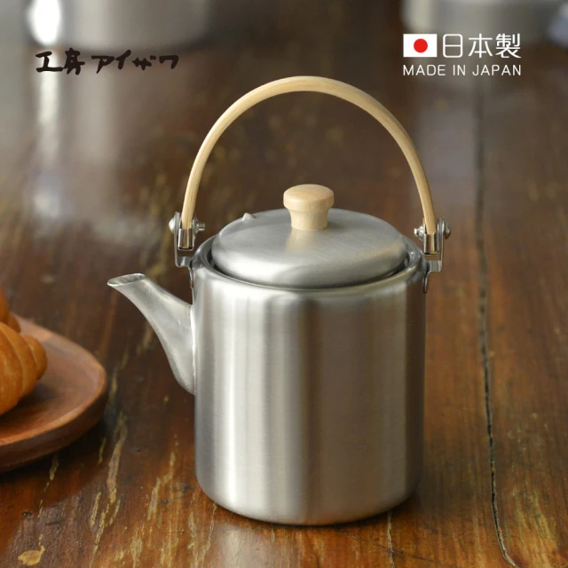 小茶壺 Kazura 茶壺(275ml) | andzakka