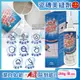 (2瓶超值)韓國Zetta-廚房浴室DIY瓷磚縫隙修補1抹即白填充美縫劑200g/瓶(防水防霉磁磚填縫劑-附藍色海綿1片)