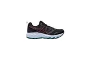 ASICS Versatile Outdoor Running Shoe