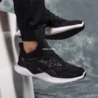 在飛比找蝦皮購物優惠-Adidas Alphabounce Beyond 黑白 緩