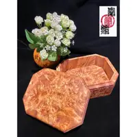 在飛比找蝦皮購物優惠-【愛藏檜】台灣檜木倒吊鳳尾刺【紅檜】珠寶盒