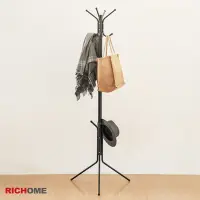 在飛比找Yahoo奇摩購物中心優惠-RICHOME-高登衣帽架W55 x D55 x H182 