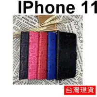 在飛比找蝦皮購物優惠-APPLE IPhone 11 小魔女 立體烙印 保護套 皮