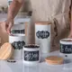 陶瓷密封罐咖啡豆茶葉罐大容量家用食品罐廚房帶蓋防潮雜糧儲物罐