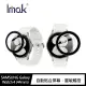 【IMAK】SAMSUNG Galaxy Watch 4 44mm 手錶保護膜