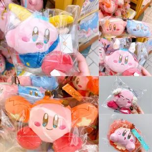 （現貨免運）日本帶回 日本限定 星之卡比 kirby 百變卡比 星座造型系列 絨毛娃娃 吊飾娃娃 鑰匙圈 珠鍊吊飾 玩偶