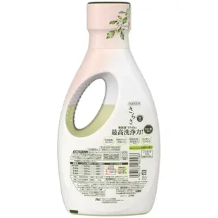 P&G SARASA 無添加洗衣精850g/670g/補充裝1010g/1640g