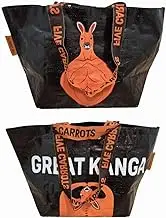 Reusable Shopping Bags for everyday use, grocery Bags, beach bags, work bags, picnic bags, traveling bags, Large tote bags