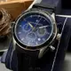 MASERATI:手錶,型號:R8871624003,男女通用錶44mm銀錶殼寶藍色錶面矽膠錶帶款