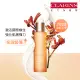 【CLARINS 克蘭詩】煥顏緊緻彈力乳液 75ml(彈簧乳液)