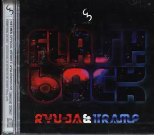 K - RYU-JA & TRAMP - FLASH BACK - 日版 - NEW