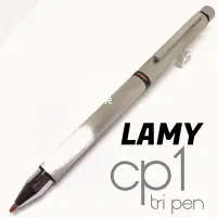 在飛比找Yahoo!奇摩拍賣優惠-=小品雅集= 德國 Lamy cp1 tri pen 759