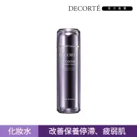 在飛比找momo購物網優惠-【COSME DECORTE 黛珂】超微脂修護源露170mL