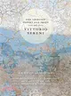 The Selected Poetry and Prose of Vittorio Sereni ― A Bilingual Edition