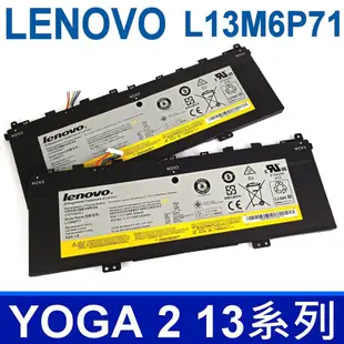 LENOVO L13M6P71 原廠電池 L13S6P71 YOGA 2 13 系列 (9.2折)