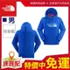 【全家遊戶外】㊣The North Face 美國 男 LOGO 兜帽套頭衫 怪獸藍 CZF5BL5 /M、L、XL/帽T 連帽 T恤 冬季 透氣 秋冬長袖