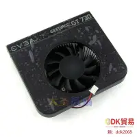 在飛比找露天拍賣優惠-【優選】EVGA GeForce GT730 顯卡散熱器 支