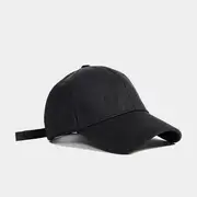 Plain Baseball Cap Black - L