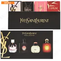 在飛比找蝦皮購物優惠-✿ MOLI莫麗 ✿下單請先聊聊‼ YSL Yves Sai