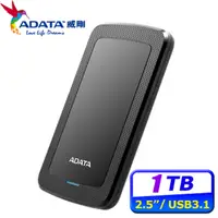 在飛比找PChome24h購物優惠-ADATA威剛 HV300 1TB USB3.1 2.5吋行