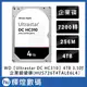 WD 威騰 Western Digital 【Ultrastar DC HC310】 4TB 3.5吋企業級硬碟