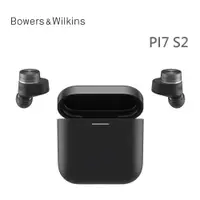 在飛比找PChome24h購物優惠-英國 Bowers & Wilkins 真無線藍牙主動降噪耳