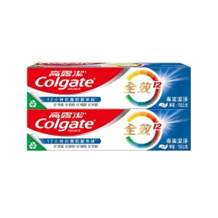 【Colgate 高露潔】全效牙膏150gX8入(含氟牙膏-專業潔淨/抗敏感/清淨薄荷/專業淨白/炭深潔)