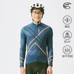 ADISI 男抗UV快乾長袖自行車衣ABL2192201 (S-2XL) 午夜藍 / 吸濕排汗 速乾 防曬 反光