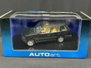 Autoart 1:43 Scale 1995 Range Rover 4.6 HSE Diecast Model Car Green