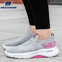 在飛比找蝦皮商城精選優惠-斯凱奇/Skechers GORUN ArchFit 情侶輕