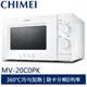 CHIMEI 奇美 機械式微波爐 MV-20C0PK