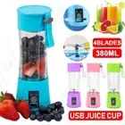 Rechargeable Portable USB Electric Fruit Juicer Blender Blades Travel Bottle AU