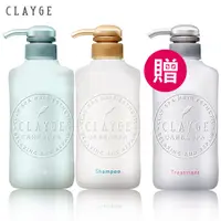 在飛比找PChome24h購物優惠-【CLAYGE】海泥洗潤髮超值組(洗髮精500mlx2 贈D