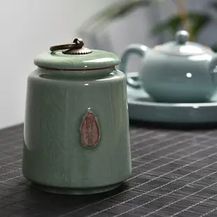 密封茶葉罐陶瓷茶盒茶倉旅行儲物罐普洱罐存茶罐茶具擺件