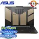 ASUS 華碩 FA617XS-0062C7940H-NBL 16吋電競筆電《暴風沙》(R9-7940H/8GB*2/512GB/RX7600S)